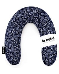 La Bebe™ Rich Maternity Pillow Art.111353 Oriental Dark Blue Подковка для сна, кормления малыша 30x104 cm