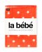 La bebe™ Lamb wool Art.77008 Apple Dots Детское шерстяное одеяло/плед из мериносовой шерсти (New Zealand), 140х100см