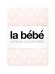 La Bebe™ Cotton 75x75 Art.101598 TicTacToe Pink Хлопковая пеленка для малышей 75x75 см