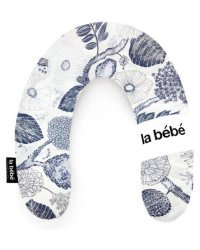 La Bebe™ Rich Maternity Pillow Memory Foam Art.12604 Подковка для сна / кормления малыша, 30x104 cm