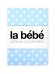 Обложка книги «La Bebe™ Set 100x140/105x150/40x60 Art.42099 Dots Комплект детского постельного белья из 3х частей 100x140, 105x150, 40x60 cm»