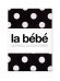 La Bebe™ Cotton 100x135 Art.111505 Dots Детский пододеяльник 100x135 см
