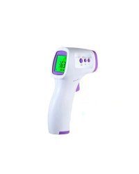 Electronic Thermometer Art.MR868 Электронный безконтактный термометр