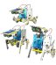 Обложка книги «TLC Baby Solar Robot 14 in1 Art.B8D1 Робот-конструктор на солнечных батареях 14 в 1»
