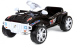 Orion Toys Car Art.792 Black Mашинка с педалями
