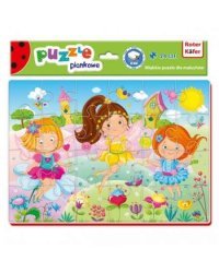 Roter Käfer Foam Puzzle Art.RK1201-11 Мягкий 3D пазл (Vladi Toys)