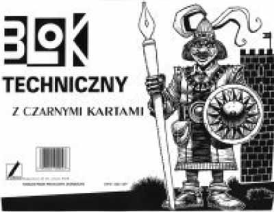 Составление альбома. A4 черно-белый K