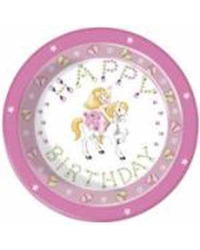 Тарелки 23 см / 8 шт. - Little beauty 