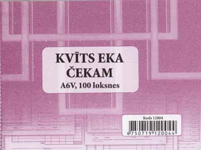 Квитанция для Eka Check A6 / 100V