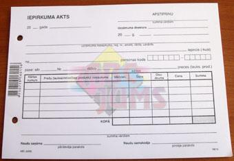 Заказ AC A5V, самокобритание