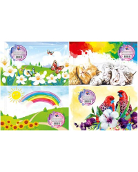 Составление книги A4 / 10 стр.