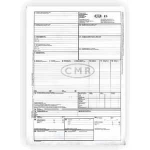 CMR без номера 100 листов