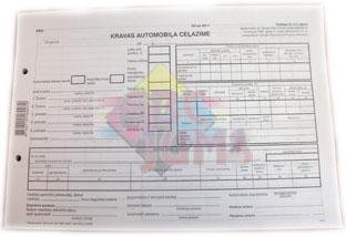 Грузовик. Градная трава A4D (100LOP)