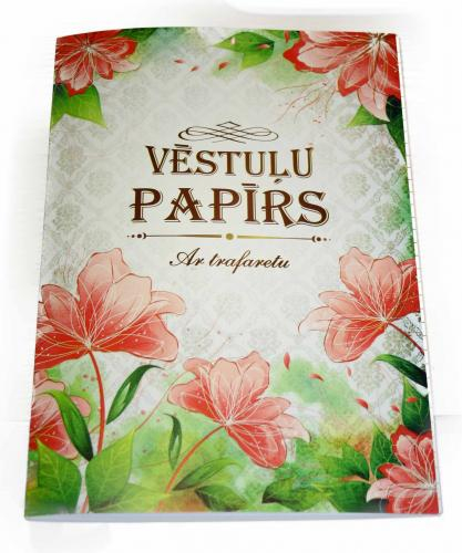 Буква бумага с трафаретом A4 / 50 листов