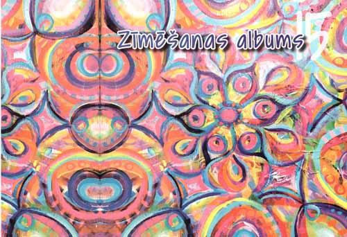 Drawing alb.A4 / 15 Freko