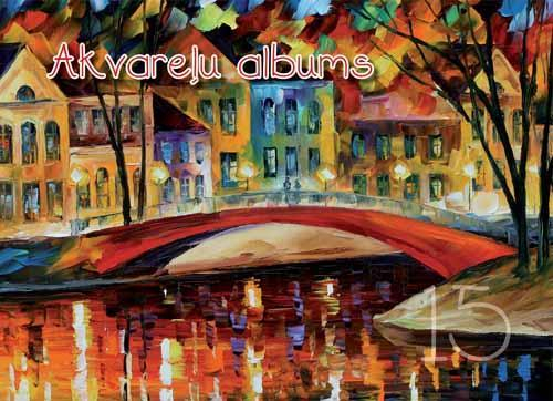 Акварельный альбом A3 / 15 Freko