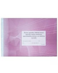 Ека Кассовый аппарат A4, 12 месяцев, с 3 НДС Ailem