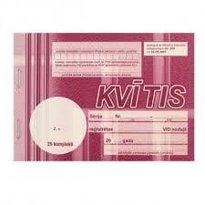 Квитанции A6 (самокопирующиеся) ABC