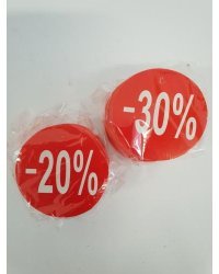 Скидка Круг -10,20,30% PAC.