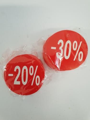 Скидка Круг -10,20,30% PAC.