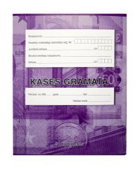 Денежная книга 31 вязальщики