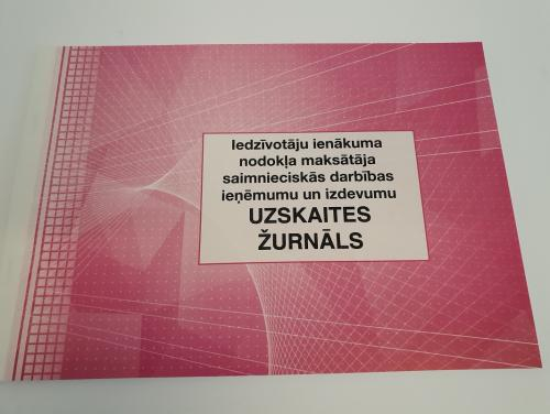 Население происходит. NODPOKAS PAY.SAIMN.DARNM.IN.UN EXUTERLALL