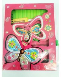 Блог ключ доступа к A5 Butterfly