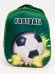 Обложка книги «Mugursoma be. bag futbols»