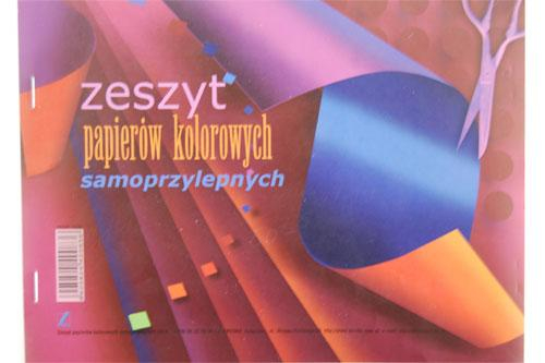 Клей А5 / 8GB., 230г / м2, 8 цветов
