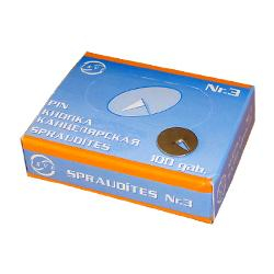 Кнопка канцелярская Кнопка канцелярская