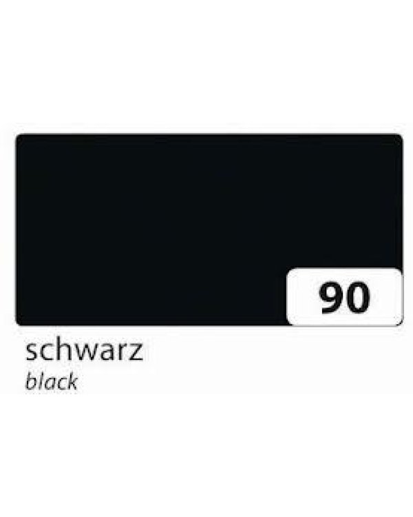 Шмуль черный (10) 20 30 см 150 г / м2