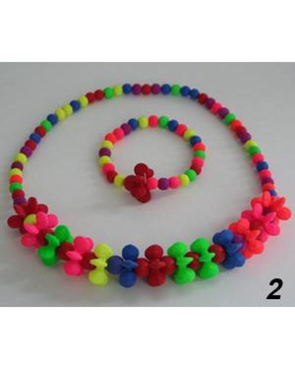 Бусы + гавань