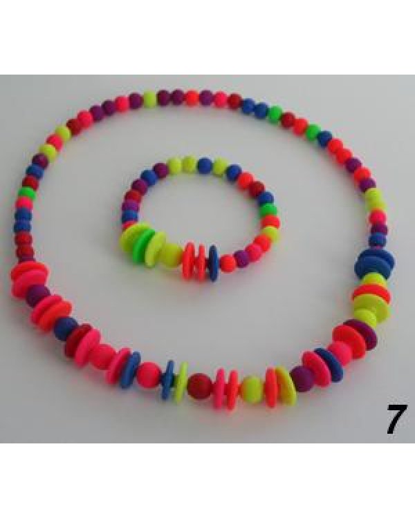 Бусы + гавань