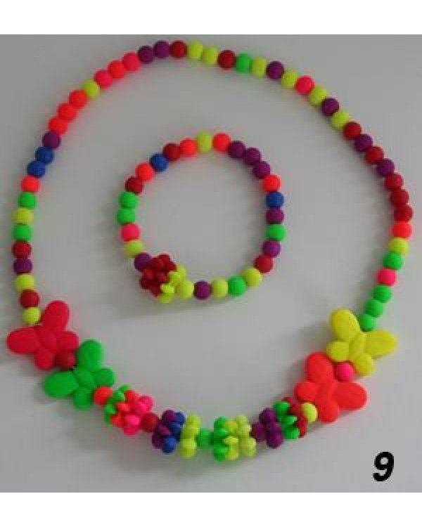 Бусы + гавань