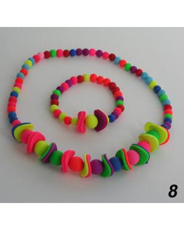 Бусы + гавань