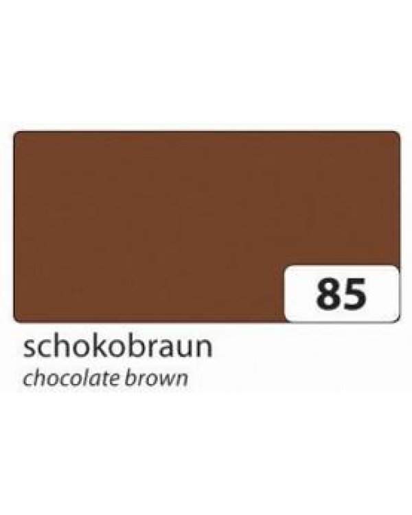 Войлок (10) 20 30 см 200 г / м2