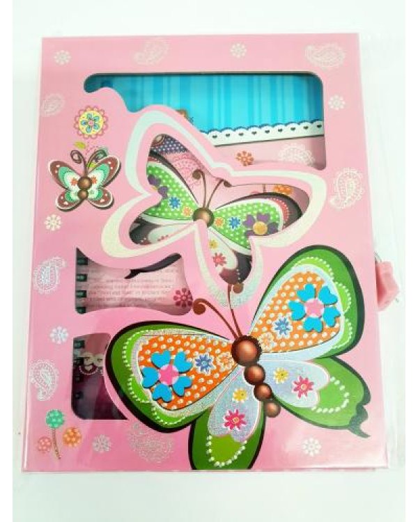 Блог ключ доступа к A5 Butterfly