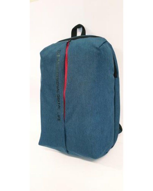 Рюкзак 601b8 -20%