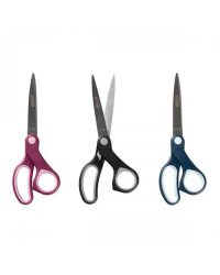 ножницы 20.5см