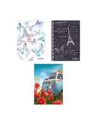 коробка ноутбук A5 твердый переплет