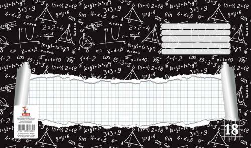 Тетрадь 18lpp коробка Freko