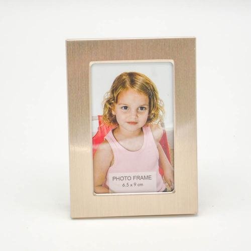 Фоторамка Avatar 6.5x 9 см