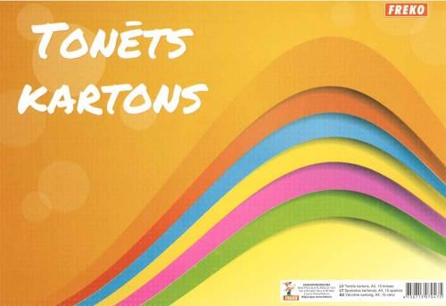 Цветной картон A4 / 15 