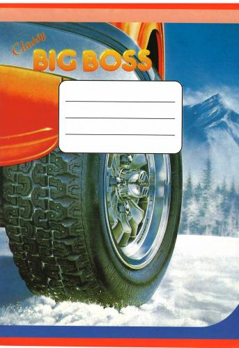 Тетрадь в линейку А5 / 40 лист. Тетрадь в линейку А5 / 40 лист.