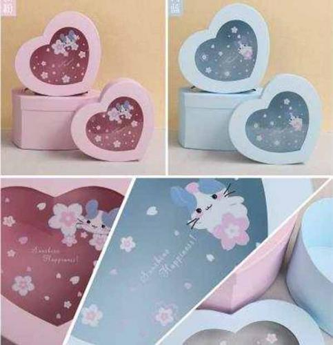 Подарочная коробка сердце