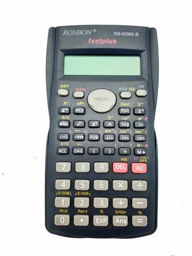 Калькулятор RB-82MS-B