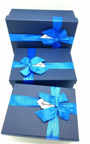 Темно-синяя подарочная коробка