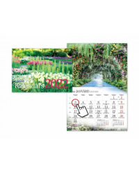 Sienas kalendārs DĀRZA 2022