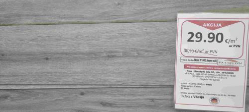 Aspen Oak P1002 VINYL SPC wood Falquon Vācija