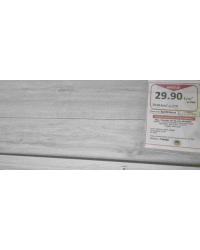 VINYL SPC 6mm Click P1001